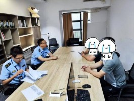 网红冒充公务员直播卖课广东佛山一公司被罚30万元