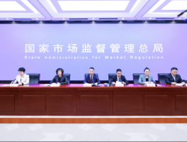 国家出手！保健食品被加设三条高压线！